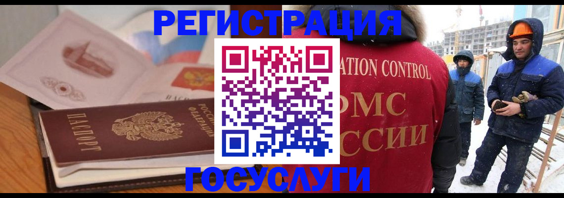 форма 3 в Нерюнгри